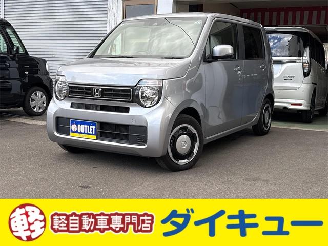 ӤɬܥƥࡢţԣդȤʤޤ ȥҡ٥ȡã֣ԡɻߥƥࡡ£ӡţӣ 1