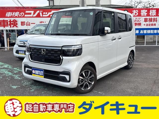 ư饤ɥɥաߤ饯饯 ɥ󥰥ȥåסưǼߥ顼ȥҡ٥ 1