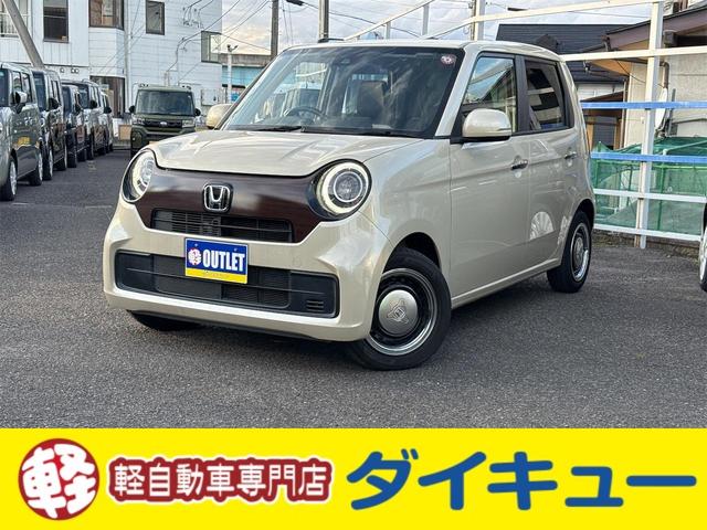 ۥ ΡݣϣΣ ꥸʥ롡ףġţԣáХå