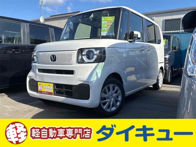 ۥ Ρݣ£ϣ ١졼ɡϤкѤ̤Ѽ֡Хå顡ξ¦饤