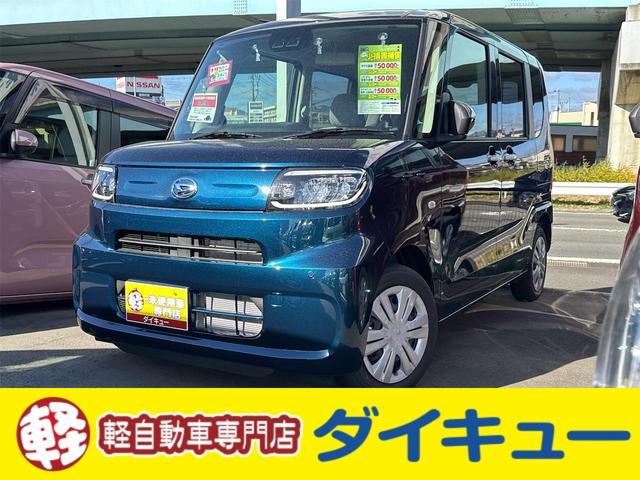 タント(ダイハツ) Ｌ　届け出済み未使用車　バックカメラ　両側スライドドア　クリアランスソナー　レーンアシスト　衝突被害軽減システム　オートライト　ＬＥＤヘッドランプ　スマートキー　アイドリングストップ　電動格納ミラー 中古車画像