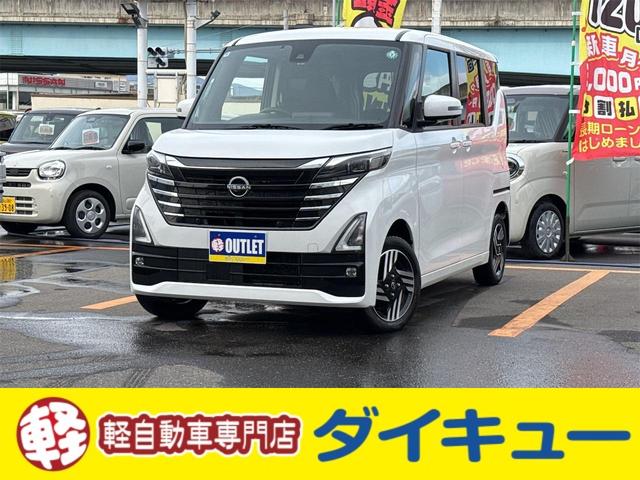 車両周辺をカメラ映像で確認できる機能！全周囲カメラ！ アイドリングストップ　電動格納ミラー　シートヒーター　ベンチシート　ＣＤ