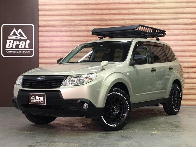 みつかる 5台 フォレスター ２ ０ｘｓ ブラックレザーリミテッド プッシュスタート純正ｈｄｄナビｈｉｄクルコンｄ席シートヒーターレザーシートパワーシートｇｐｓレーダーフロントガラス熱線 盗難防止システム ワンセグナビ ４ｗｄパワーウインドーキーミュージック