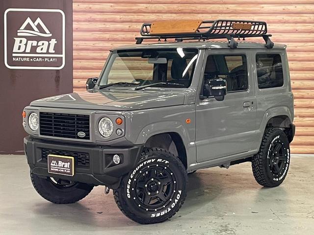 グレー マウンテンバイク 26インチ フロントサスペンション 福岡県民