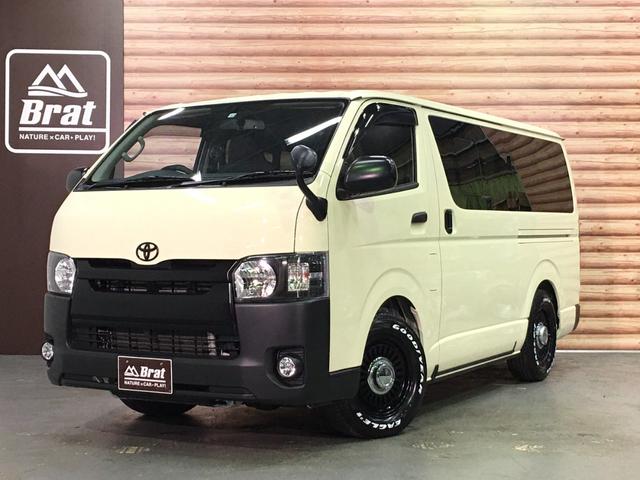 サービス ハイエース ヘッドライト インナーブラック ienomat.com.br