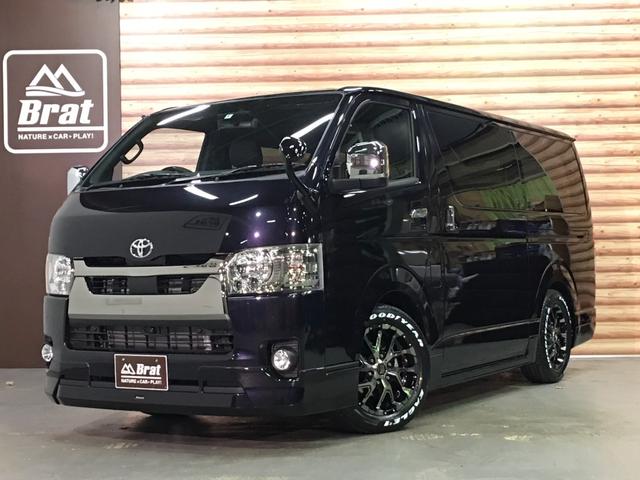 みつかる 37台 福島県のハイエースバン トヨタ 40万台から選べる価格相場検索サイトbiglobe中古車 情報提供 グーネット みつかる 37台 福島県のハイエースバン トヨタ 40万台から選べる価格相場検索サイトbiglobe中古車 情報提供 グーネット