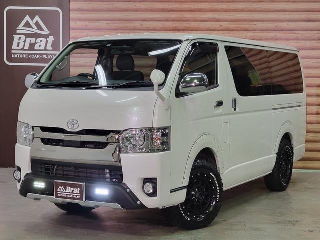 中古車34台 福島県のハイエースバン トヨタ 40万台から選べる価格相場検索サイトbiglobe中古車 情報提供 グーネット