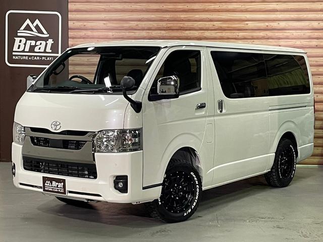 トヨタ ハイエースバン スーパーＧＬ　ダークプライムＩＩ　７型ディーゼル４ＷＤ　エセックス１６ＡＷ