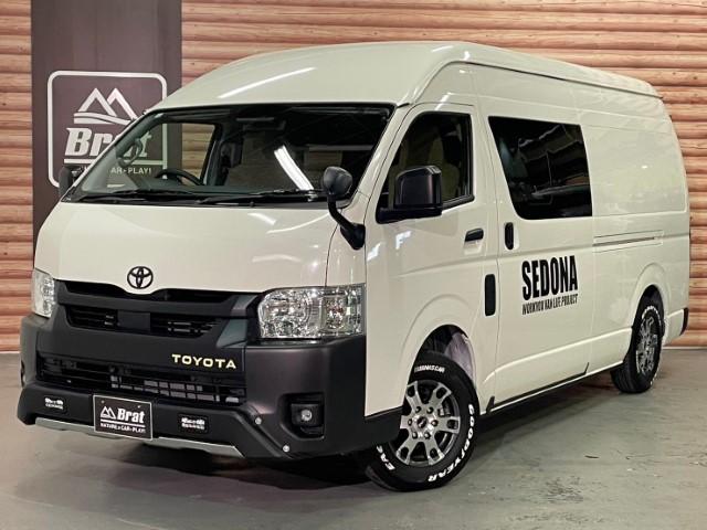 　キャンピングカー　寒冷地仕様　ＲＥＶＯシートＳＥＤＯＮＡ２０２３ＴｙｐｅＩＶ　制振・断熱施工　ＬＥＤダウンライト　フルトリム　トリムボードベッドキットツインバッテリーフロントシートカバー１９Ｌタンク付