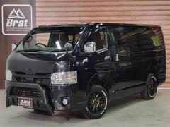 トヨタ　ハイエースバン　　寒冷地仕様　６型ディーゼル４ＷＤ　両側スライド