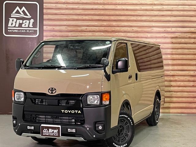 新車外し】TOYOTA 書き下ろし トヨタ ハイエース 純正 8型 新車外し】TOYOTA 書き下ろし トヨタ ハイエース 純正 8型