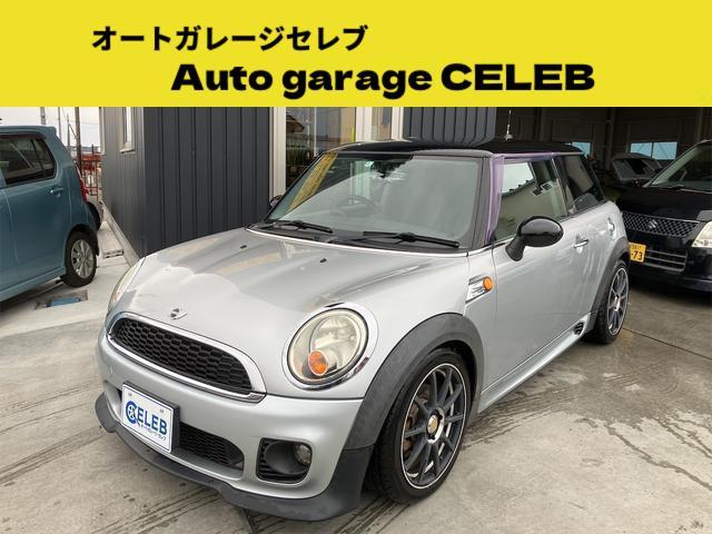 クーパー JCWパッケージ/JCWエアロKIT/JCWスカッフプレート/REMUSマフラー/ARC車高調/JARCタワーバー/社外エアクリーナー(1枚目)