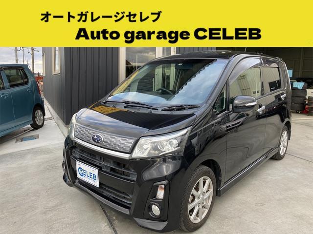 カスタムR スマートアシスト ターボ オートマ バックカメラ ナビ・TV・CD 横滑り防止装置 衝突安全装置 アイドリングストップ ウィンカーミラー 電格ミラー スマートキー プッシュスタート 純正アルミホイール(1枚目)