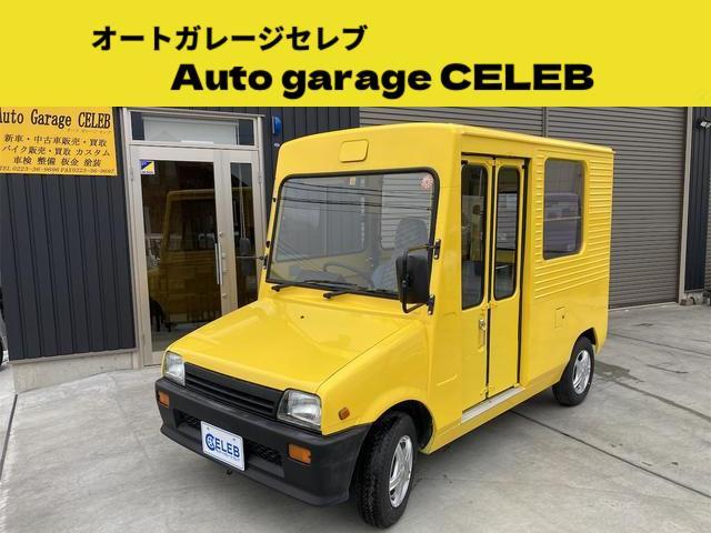 ダイハツ ミラ Ｌ　５速マニュアル　４ＷＤ　社外アルミホイール