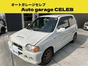 SUZUKI ALTO WORKS