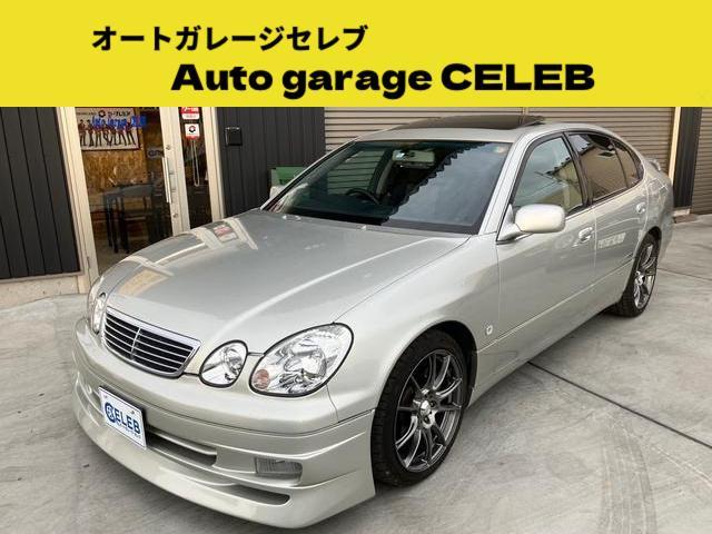 トヨタ アリスト Ｓ３００ベルテックスエディション　オートマ　ＡＴ　フロントスポイラー