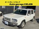 日産 ラシーン ｆｔ　タイプＳ　４ＷＤ　オートマ　ＥＴＣ　パワー...