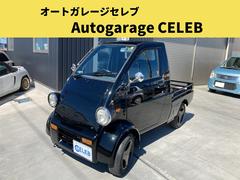 ミゼットII MTの中古車を探すなら【グーネット】 ミゼットII MTの中古車を探すなら【グーネット】