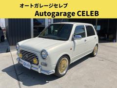 ダイハツ　ミラジーノ　ジーノターボ　ターボ　オートマ　エアコン
