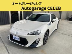 86 GT TRDエアロ TRDマフラー 6速マニュアル フルセグナビ バックカメラ ETC スマートキー 中古車画像