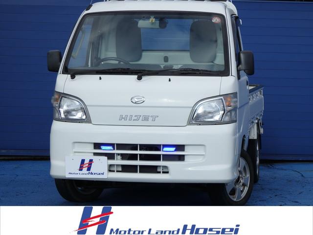 多目的ダンプ 切替式4WD 社外メモリーナビ AC/PS(1枚目)