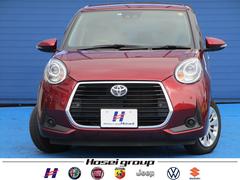 トヨタの中古車なら【グーネット中古車】｜福島県の中古車情報