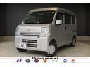 日産 クリッパーバン ＧＸ　ヒーテッドドアミラー　分割可動式リヤ...