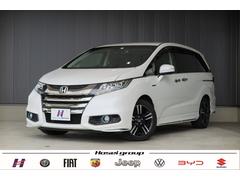 オデッセイハイブリッド ハイブリッドアブソルート・ホンダセンシングEXパック 中古車画像