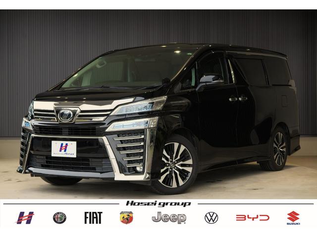 ヴェルファイア(トヨタ) ２．５Ｚ　Ｇエディション　ダブルサンルーフ　レザーシート　フリップダウンモニター 中古車画像