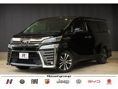 ヴェルファイア 2.5Z Gエディション ダブルサンルーフ レザーシート フリップダウンモニター 中古車画像