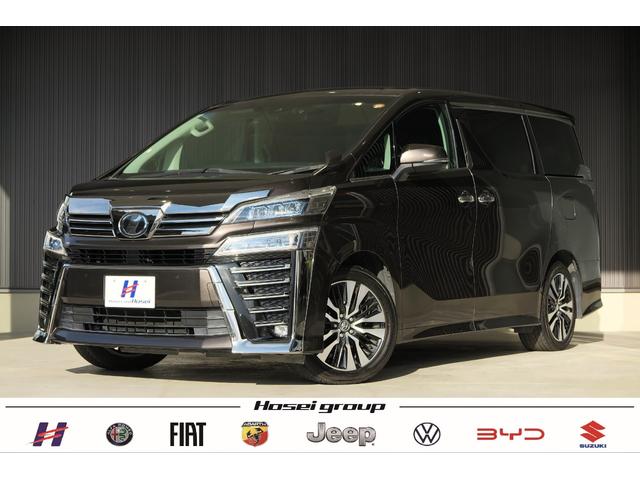 ヴェルファイア(トヨタ) ２．５Ｚ　Ｇエディション　ドラレコ　バックカメラ　エンジンスターター　フリップダウンモニター　両側パワースライドドア 中古車画像