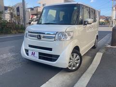N-BOX G SSパッケージ 純正メモリーナビ フルセグTV バックモニター 両側パワースライドドア フロントシートヒーター HIDライト ETC 中古車画像