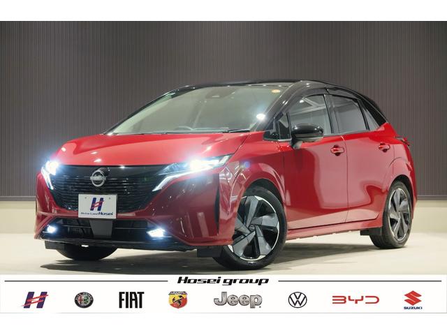 ４年式オーラ入庫しました！！