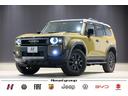 令和6年式 ランドクルーザー250入庫しました! ディーゼル車 4WD ドライブレコーダー前後