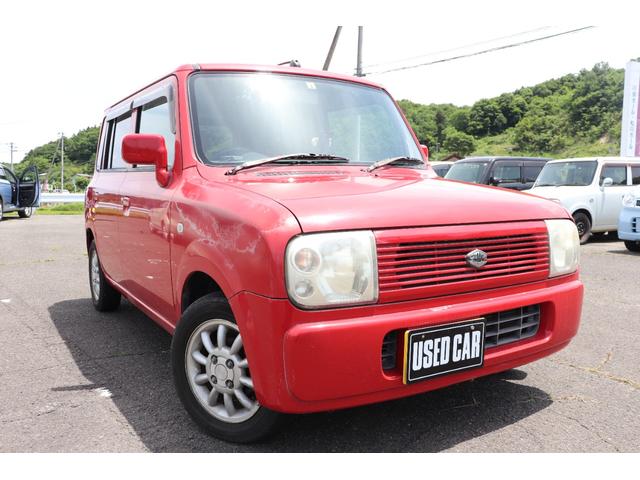 冬の華 アルトラパン 車検1年以上有り | www.birbapet.it