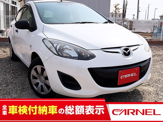 デミオ - マツダ 13C 関東仕入れ 後期モデル 距離41000km