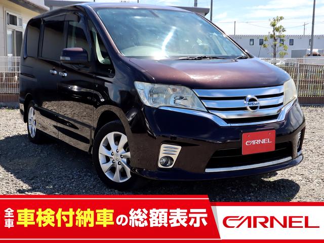 日産 セレナ ハイウェイスター Jパッケージ 歳末特 選の中古車|グー