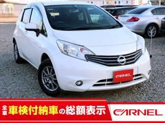 日産　ノート　Ｘ　関東仕入れ　ＣＤ再生　ＴＶ