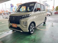 三菱　ｅＫクロススペース　Ｔ　届出済未使用車　ターボ　両側電動スライドドア