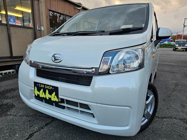 ムーヴ(ダイハツ) X 車検9年10月エコアイドル社外ナビTVブルートゥース社外バックカメラ新品国産夏タイヤ社外アルミABSスマートキー・エンジンプッシュスタートSRSエアバック・タイベル交換不要チェーンPVガラス取扱説明書 中古車画像