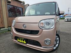 ムーヴキャンバス Gメイクアップ SAII 車検9年10月・新品国産スタッドレスタイヤ新品アルミ純正8インチナビフルセグTVブルートゥース全方位カメラ新品国産夏タイヤ両側電動スライドドア衝突軽減ブレーキ横滑防止スマートキー純正LEDライトABS 中古車画像