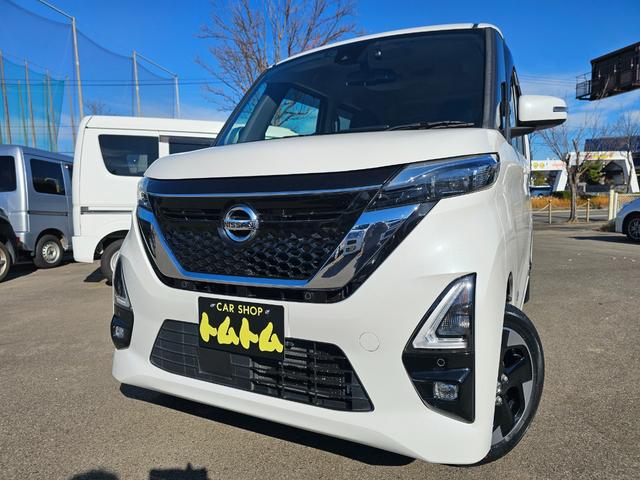ルークス(日産) ハイウェイスター　Ｘ　プロパイロットエディション　Ｓハイブリッド４ＷＤ車検９年１１月・新品国産スタッドレス新品アルミ純正９インチナビフルセグＴＶブルートゥース全方位モニター新品国産夏タイヤ両側電動スライドドア純正ＬＥＤライト衝突軽減ブレーキ横滑防止 中古車画像