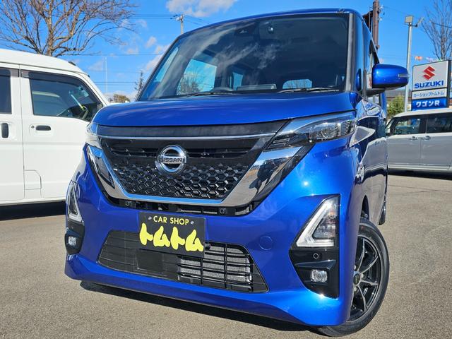 Ϻץեšʥåɥ쥹ʥߣ ֥Хåƥ꡼ʥ磻ѡʥ򴹤̵Ǽ»ܤǼ֤Ƥޤ 1