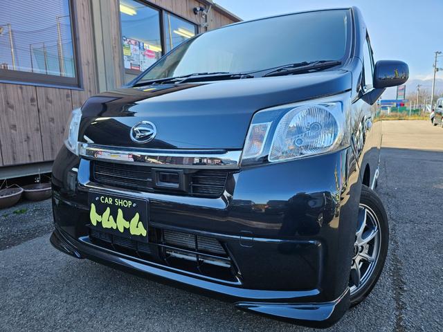 ムーヴ(ダイハツ) Ｌ　ＶＳスマートセレクションＳＡ　車検９年１１月エコアイドル新品国産スタッドレスタイヤ新品アルミAftermarketナビＴＶブルートゥース純正バックカメラ新品国産夏タイヤAftermarketアルミ衝突軽減ブレーキ横滑り防止キーレスＡＢＳタイベルチェーン取説・記録簿 中古車画像