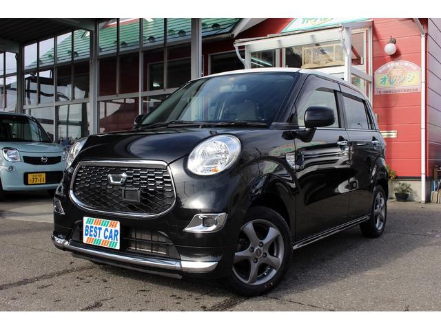中古車 ダイハツ キャスト スタイルx中古車販売実績 21 03 16 カーパレット 株 田中自動車 ju適正販売店 中古車なら グーネット中古 車 中古車 ダイハツ キャスト スタイルx中古車販売実績 21 03 16 カーパレット 株 田中自動車 ju適正販売店 中古車なら グーネット中古 車
