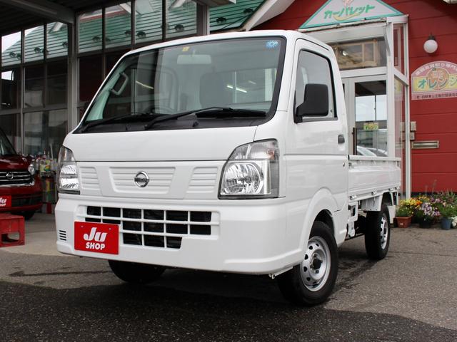 DX 4WD オートマ エアコン パワステ 運転席エアバック 幌付き(1枚目)