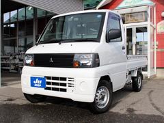 三菱　ミニキャブトラック　ＶＸ−ＳＥ　４ＷＤ　パワーステアリング　荷台作業灯