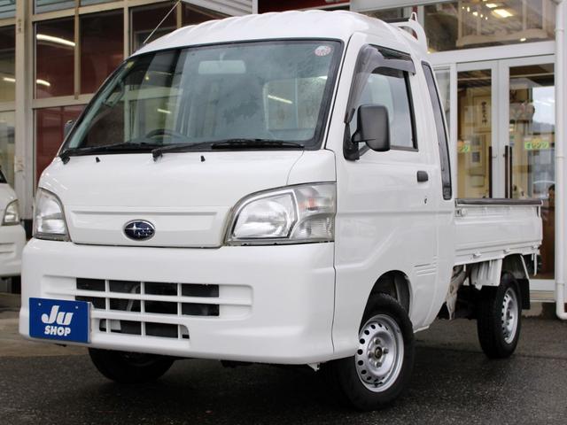 サンバートラック(スバル) グランドキャブ　４ＷＤ　ＣＤ　ＵＳＢ　荷台延長アングルゲート 中古車画像