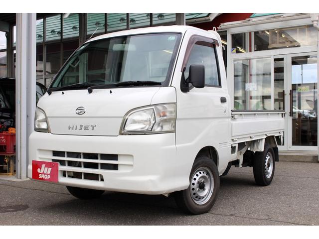 オールシーズン安心の切替式４ＷＤ！ 快適エアコン・パワステ装備！荷台ゴムマット、アオリメンバーガード☆