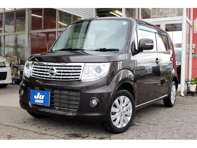 オールシーズン安心の４ＷＤ！専用インテリア☆ Ｂｌｕｅｔｏｏｔｈ対応ナビ・バックカメラ！明るいＨＩＤヘッドライト☆